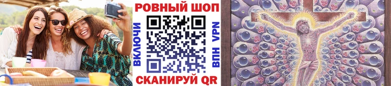 Продажа наркотиков Химки Гашиш Амфетамин Кокаин СК Мефедрон Конопля
