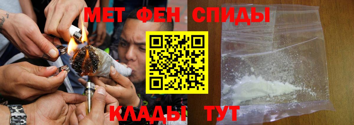 ГАШ  КЕТАМИН  Где купить наркотики?  Alpha PVP СК   Кокаин  Вход с VPN  Экстази  Химки  Канабис  Меф  