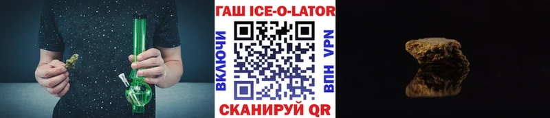 даркнет сайт  Химки  Гашиш индика сатива 