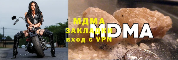 прущая мука Медногорск