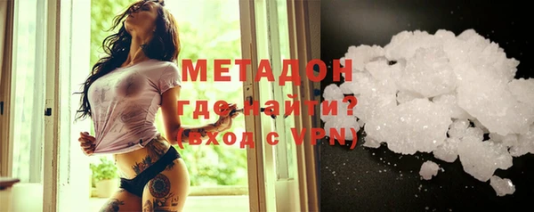прущая мука Медногорск