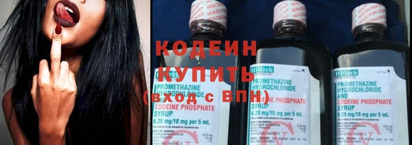 прущая мука Медногорск