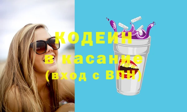 прущая мука Медногорск