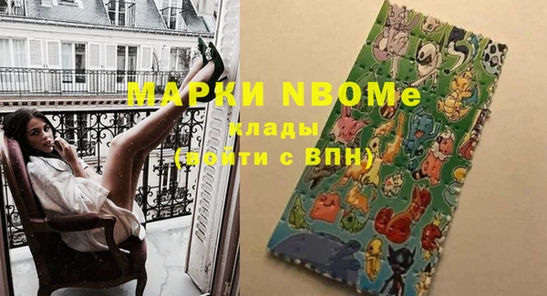 альфа пвп Медвежьегорск