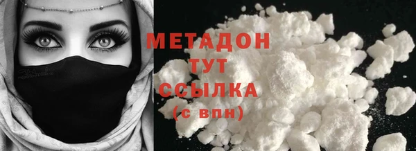 прущая мука Медногорск