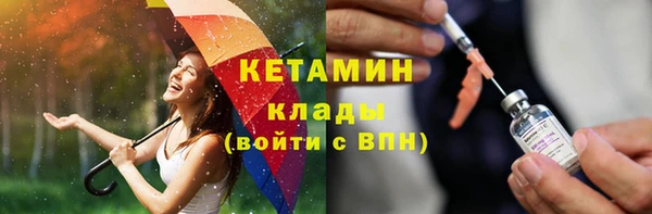 кокс Верея