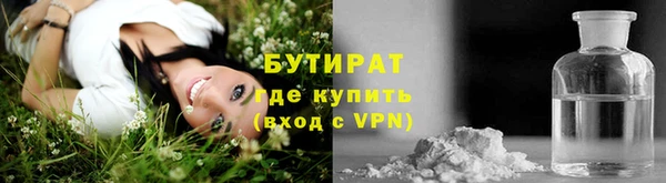 альфа пвп Медвежьегорск