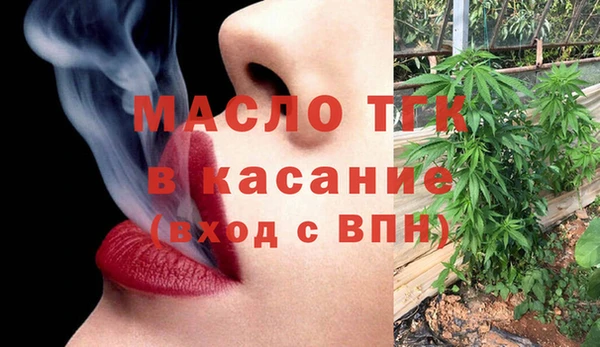 альфа пвп Медвежьегорск