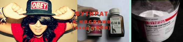 МДПВ Бикин