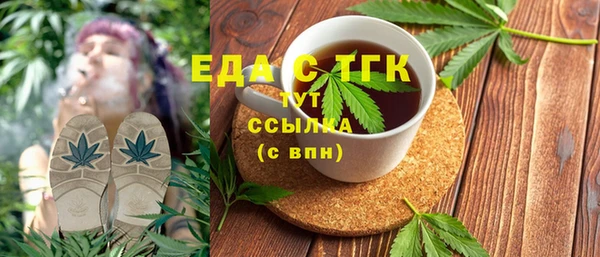 альфа пвп Медвежьегорск