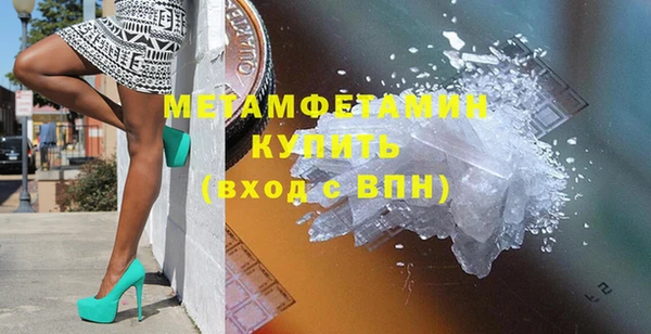 альфа пвп Медвежьегорск