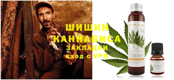прущая мука Медногорск