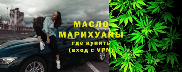 альфа пвп Медвежьегорск