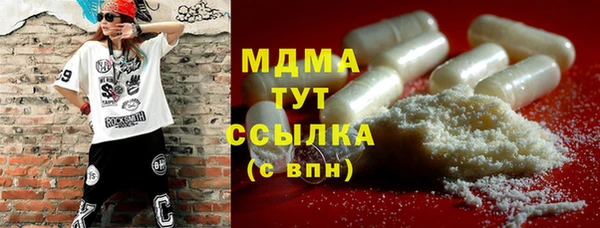 прущая мука Медногорск