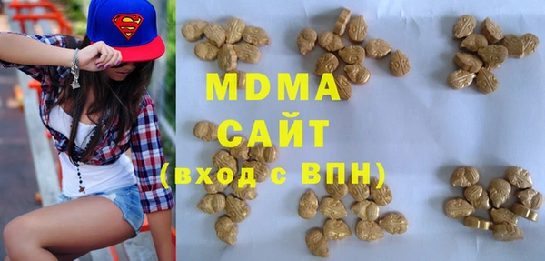 альфа пвп Медвежьегорск