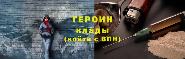 альфа пвп Медвежьегорск
