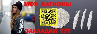 гашишное масло Гусев