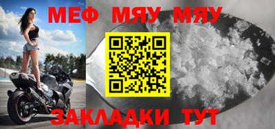 гашишное масло Гусев