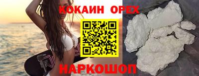 каннабис Гусиноозёрск