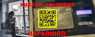 каннабис Гусиноозёрск