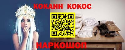 каннабис Гусиноозёрск