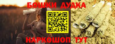 MDMA Premium VHQ Абакан