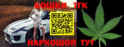 кокаин VHQ Гусь-Хрустальный