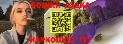 кокаин VHQ Гусь-Хрустальный