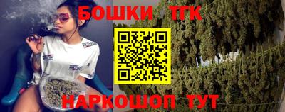 кокаин VHQ Гусь-Хрустальный