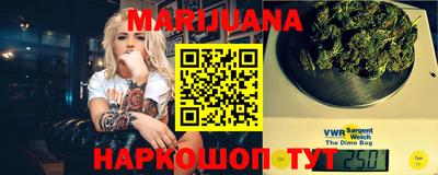 кокаин VHQ Гусь-Хрустальный