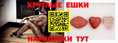 кокаин VHQ Гусь-Хрустальный