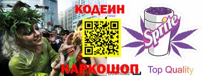 кокаин VHQ Гусь-Хрустальный