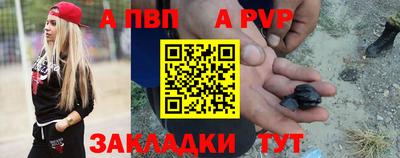 гашишное масло Гусев