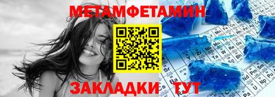 кокаин VHQ Гусь-Хрустальный