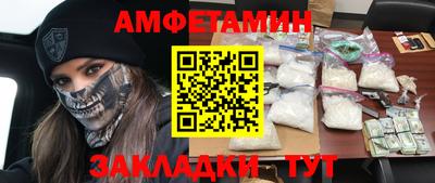 кокаин VHQ Гусь-Хрустальный