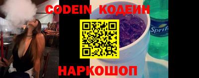 каннабис Гусиноозёрск