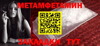 кокаин VHQ Гусь-Хрустальный