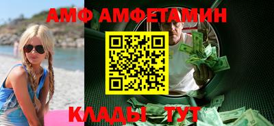 кокаин перу Азнакаево