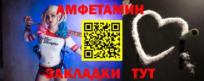 гашишное масло Гусев