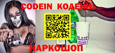 каннабис Гусиноозёрск