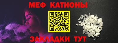 кокаин VHQ Гусь-Хрустальный