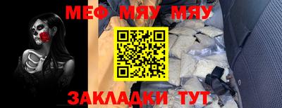 гашишное масло Гусев