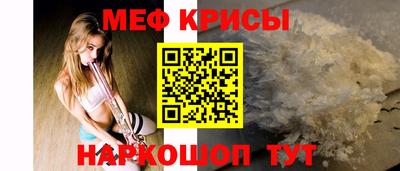 каннабис Гусиноозёрск