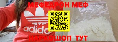 каннабис Гусиноозёрск