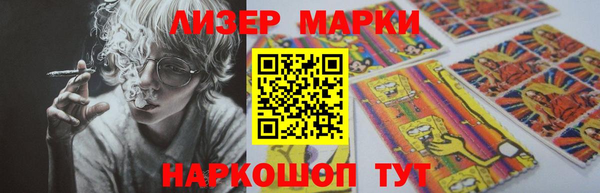 МЕТАДОН Химки