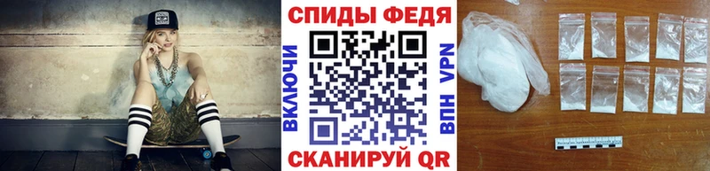 Метамфетамин винт  Химки 