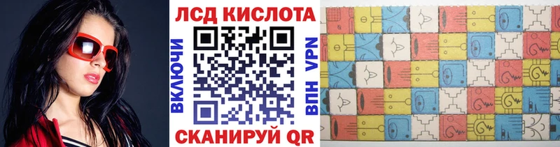 Марки N-bome 1,8мг  Химки 