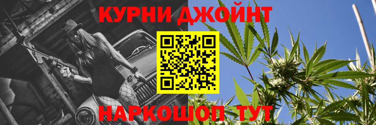 Конопля гибрид Химки