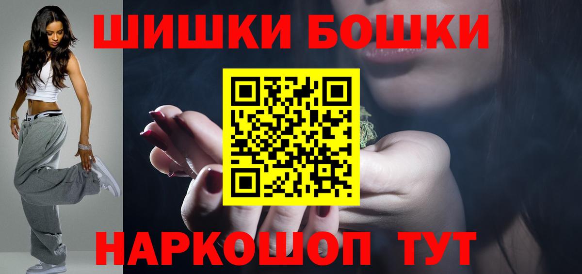 Кокаин Химки
