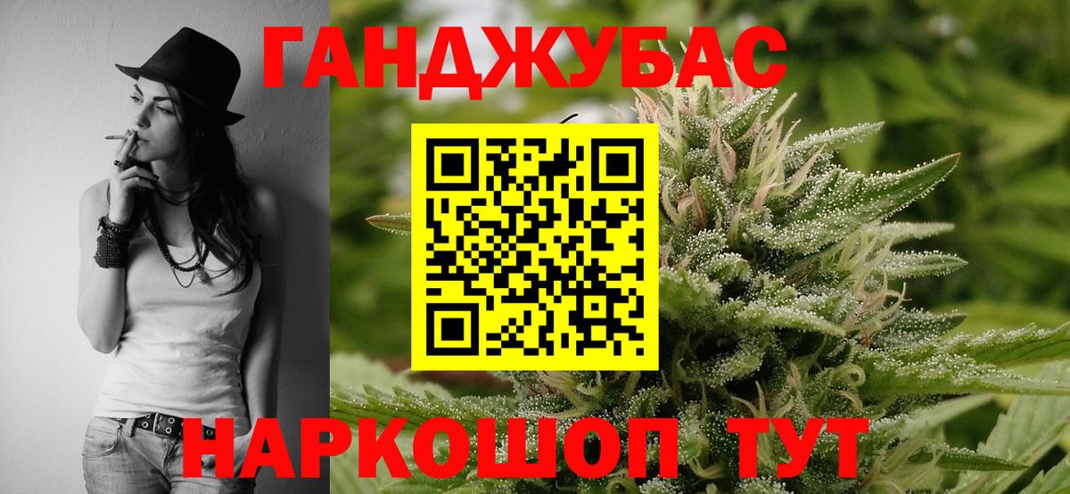 Химки  Канабис семена  МАРИХУАНА MAZAR  МАРИХУАНА MAZAR  Бошки Шишки семена  Вход с VPN 